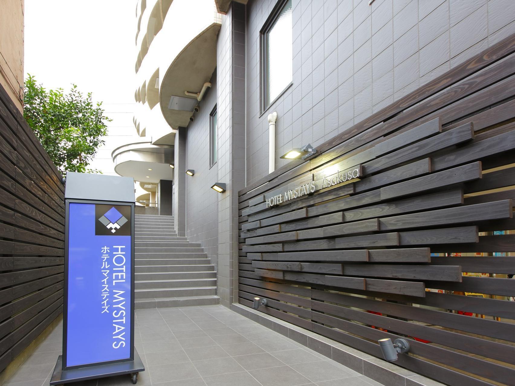 Hotel Mystays Asakusa Prefektura Tokio Exteriér fotografie